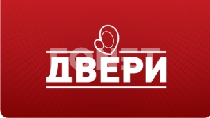 Prodaja Generalštaba 